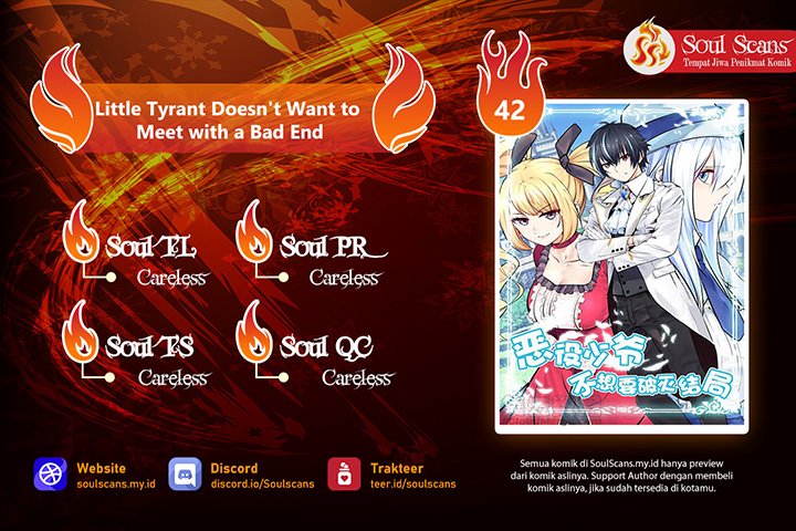 Little Tyrant Doesn’t Want to Meet with a Bad End chapter 42