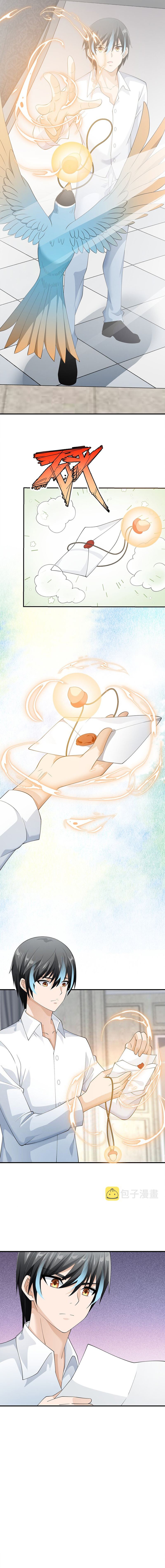 Little Tyrant Doesn’t Want to Meet with a Bad End Chapter 70 Bahasa Indonesia