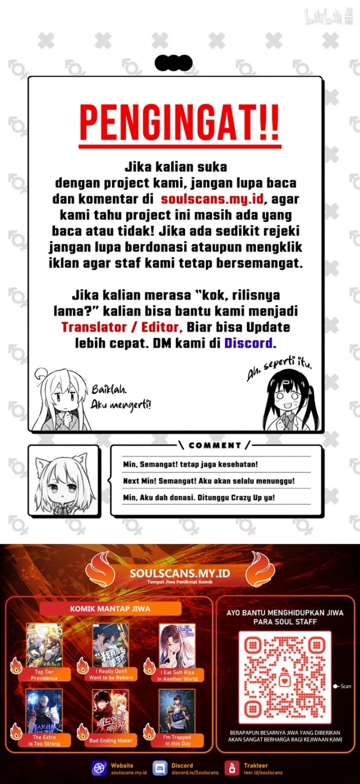 Little Tyrant Doesn’t Want to Meet with a Bad End chapter 86