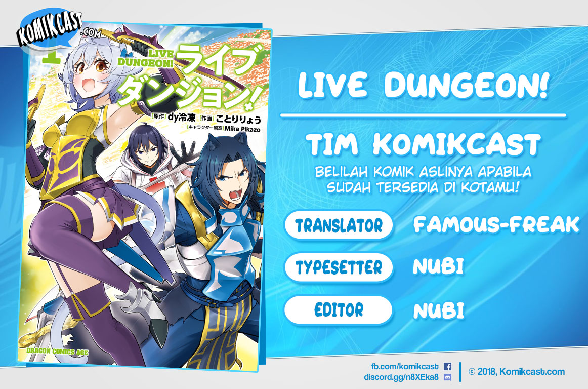 Live Dungeon! chapter 7
