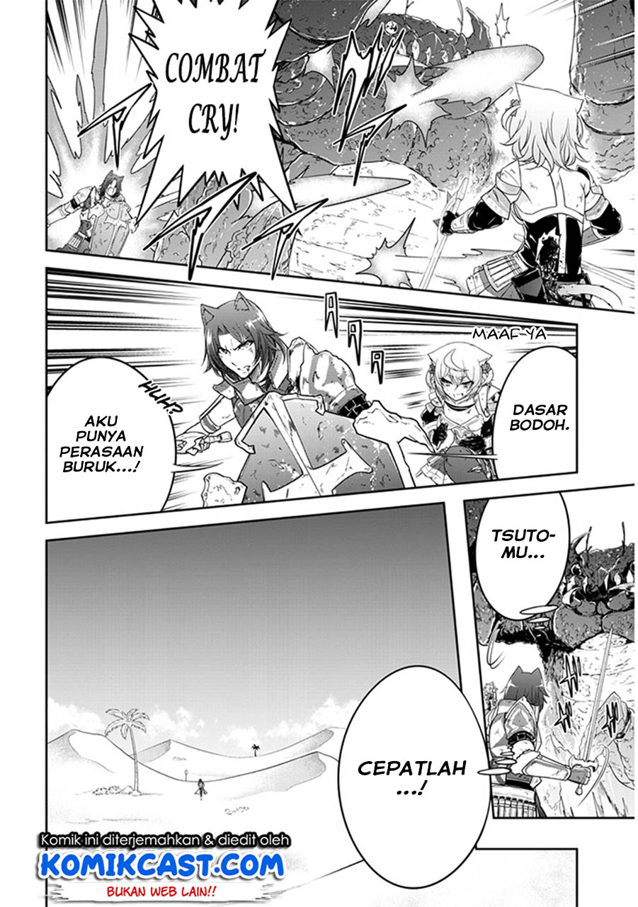 Live Dungeon! chapter 7