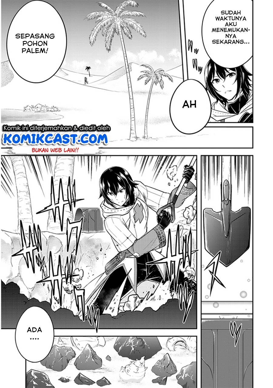 Live Dungeon! chapter 7