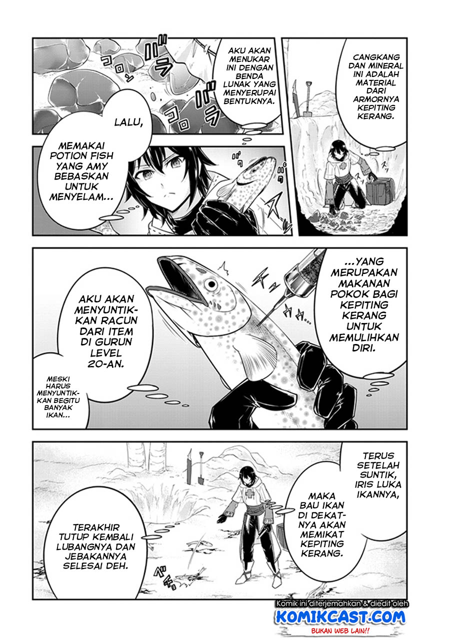 Live Dungeon! chapter 7