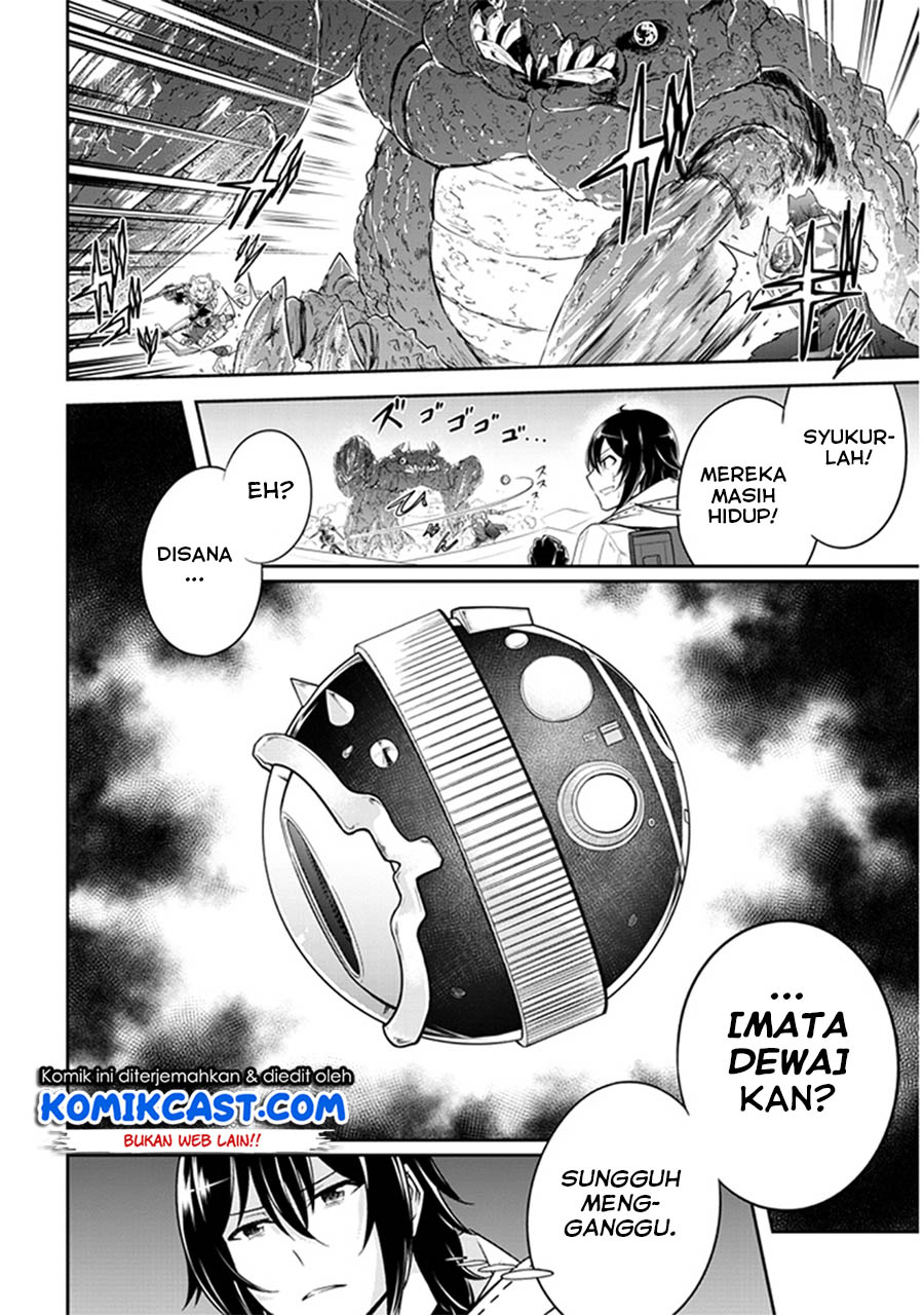 Live Dungeon! chapter 7