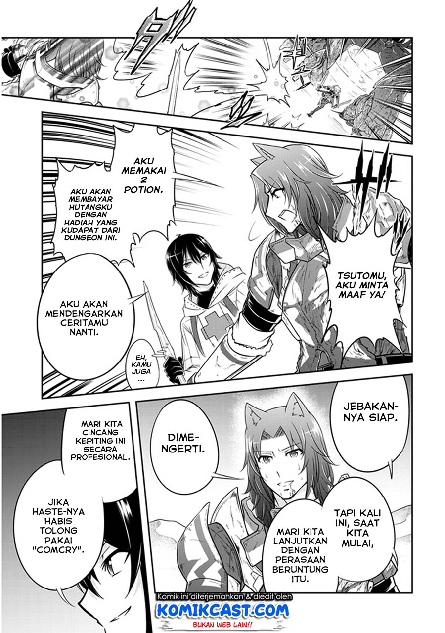 Live Dungeon! chapter 7