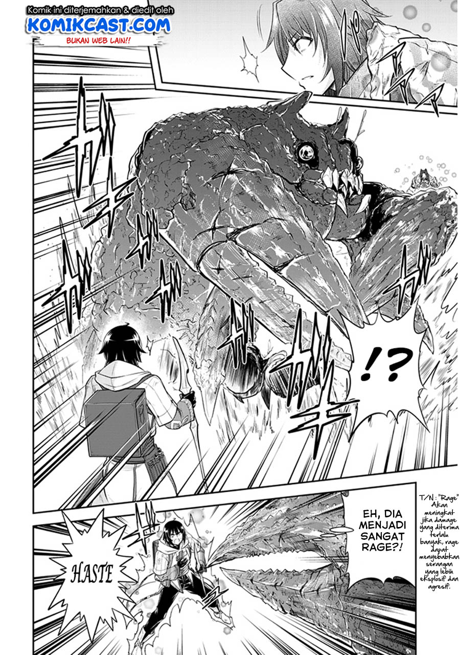 Live Dungeon! chapter 7