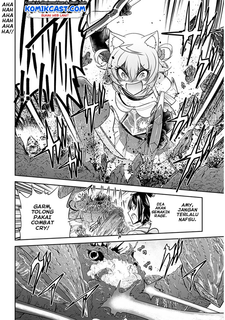 Live Dungeon! chapter 7