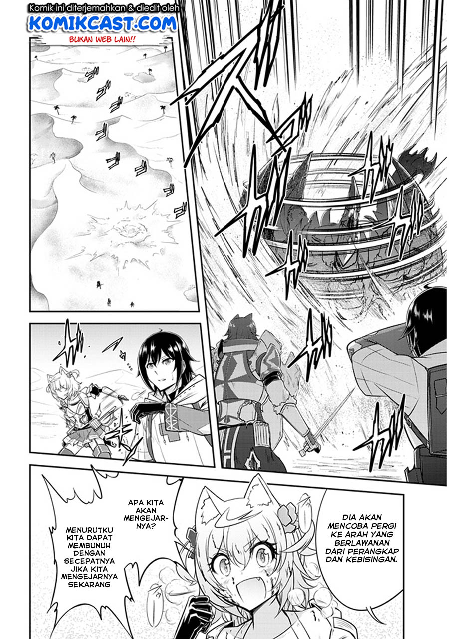 Live Dungeon! chapter 7