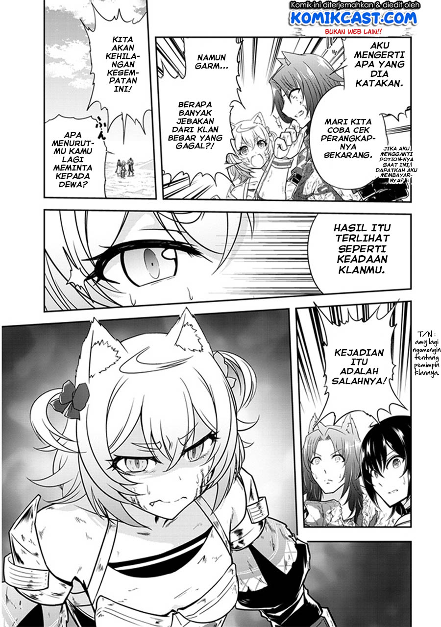 Live Dungeon! chapter 7
