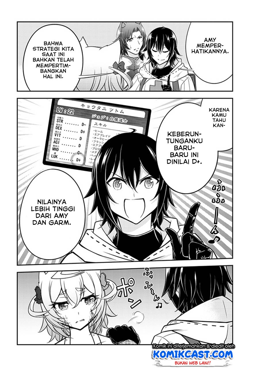 Live Dungeon! chapter 7