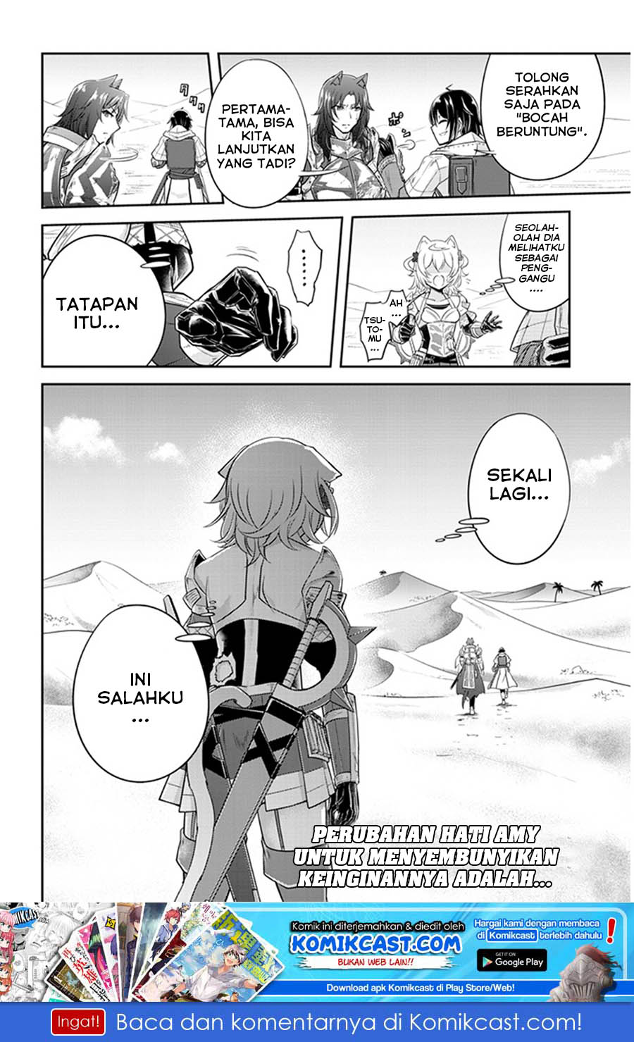 Live Dungeon! chapter 7