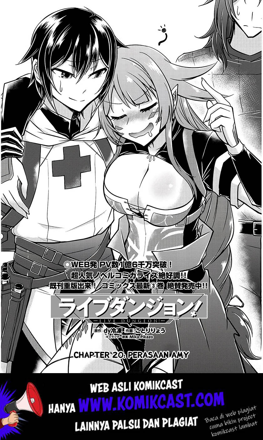 Live Dungeon! chapter 20