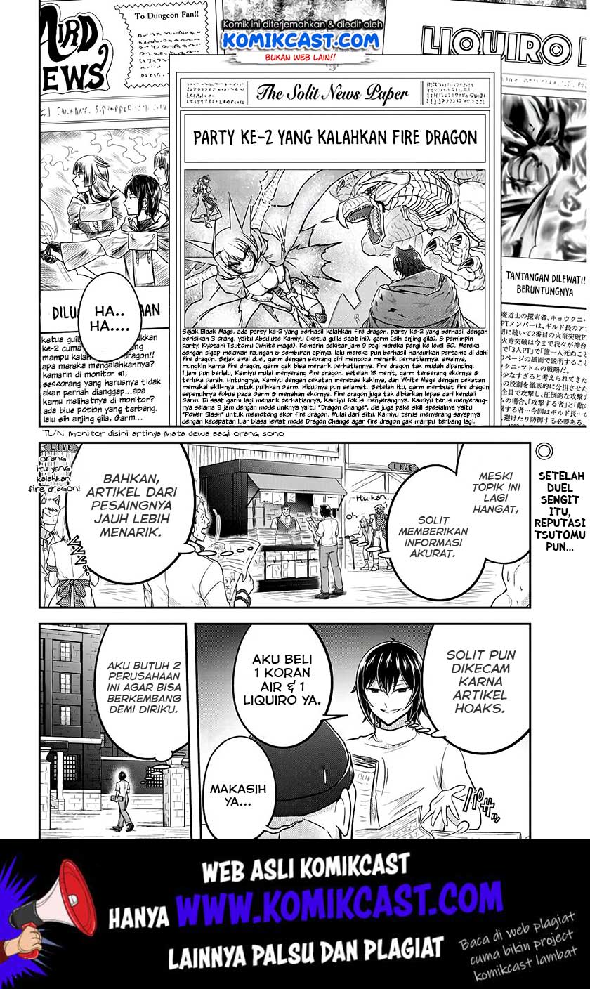 Live Dungeon! chapter 20