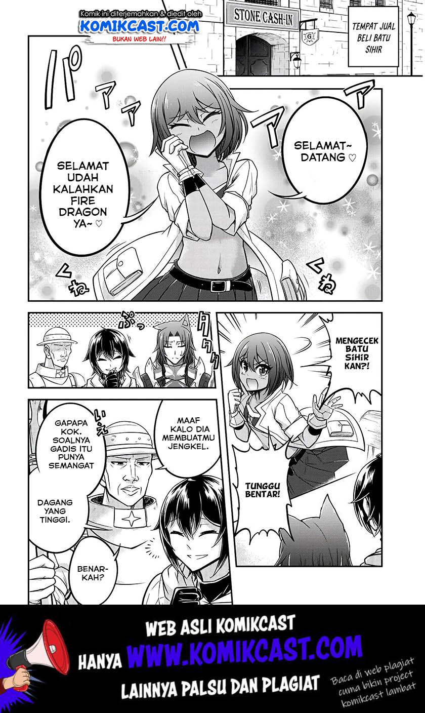 Live Dungeon! chapter 20