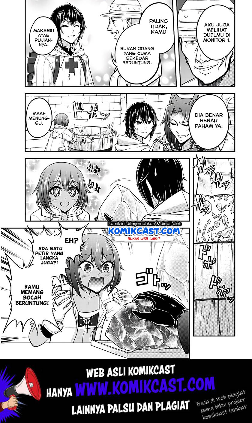 Live Dungeon! chapter 20