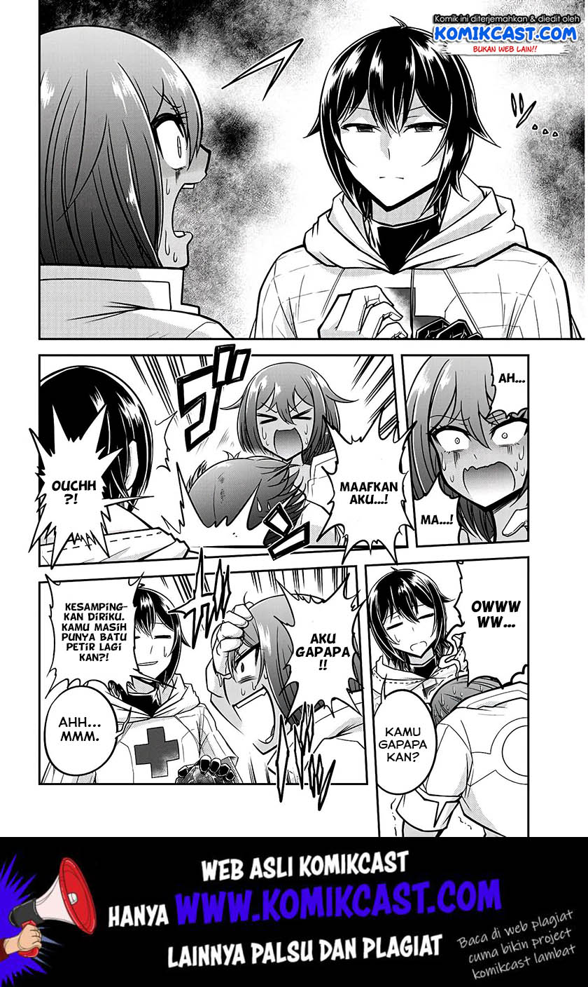 Live Dungeon! chapter 20