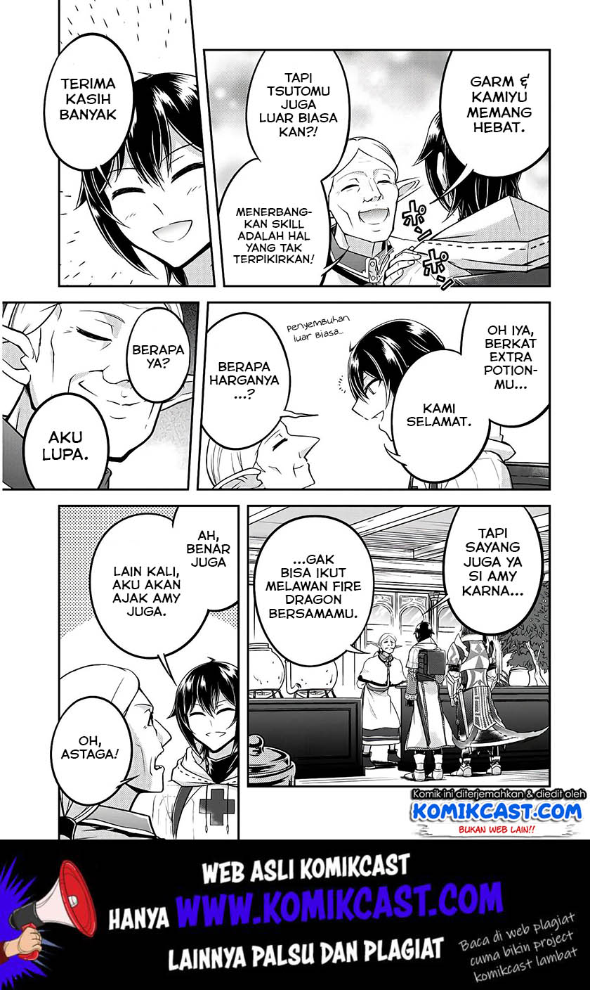 Live Dungeon! chapter 20