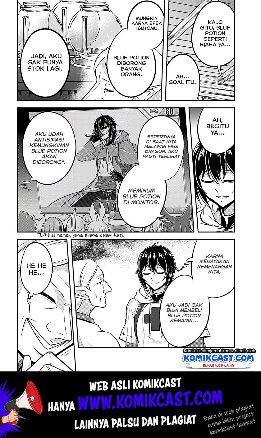 Live Dungeon! chapter 20
