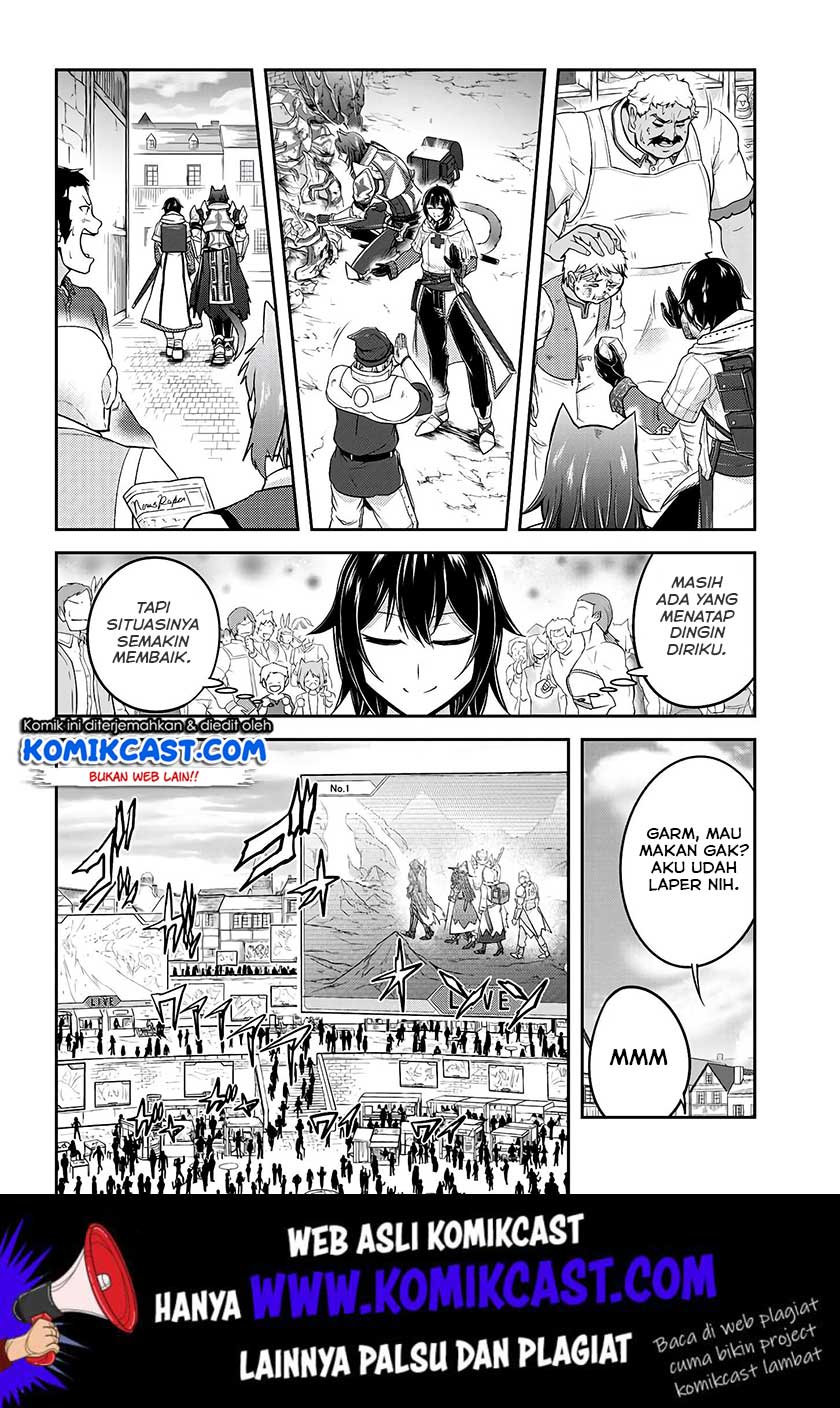 Live Dungeon! chapter 20