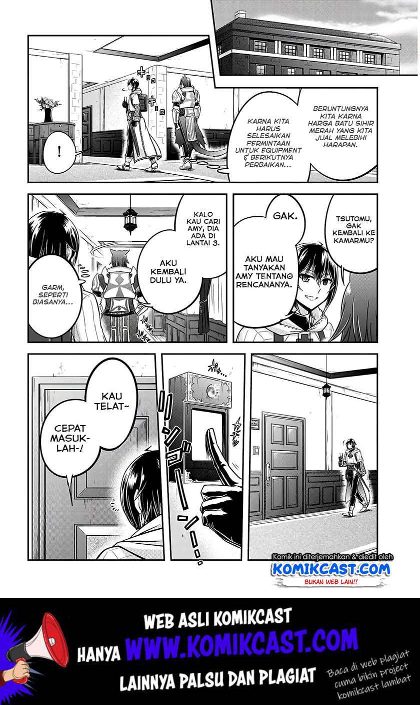 Live Dungeon! chapter 20