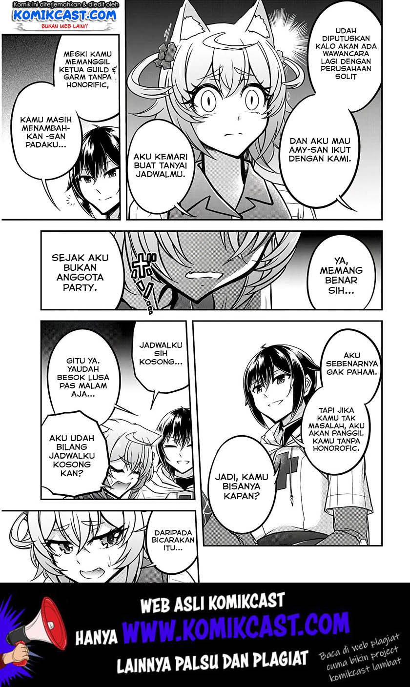 Live Dungeon! chapter 20