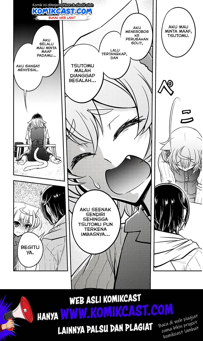 Live Dungeon! chapter 20