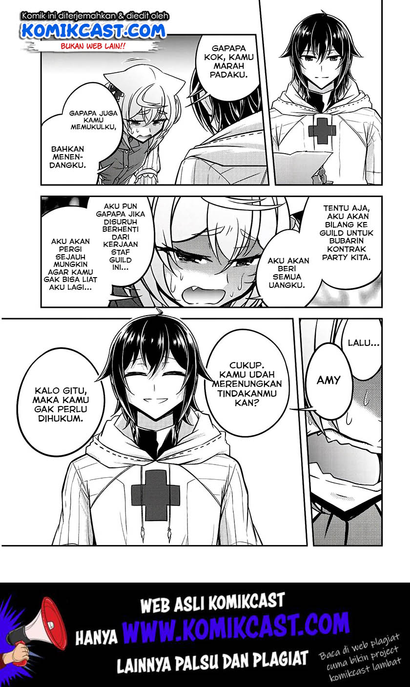 Live Dungeon! chapter 20