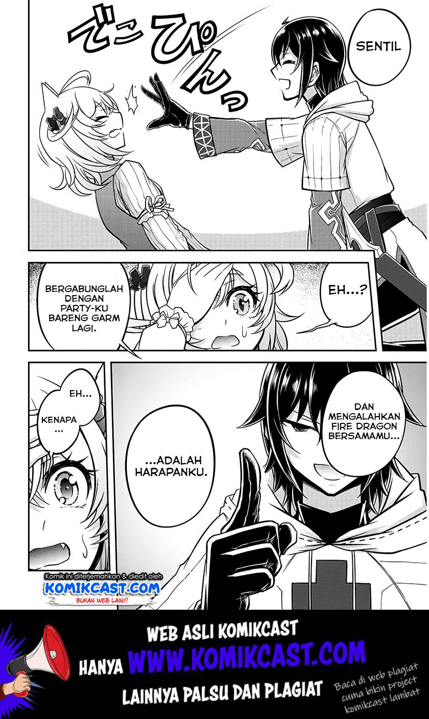 Live Dungeon! chapter 20