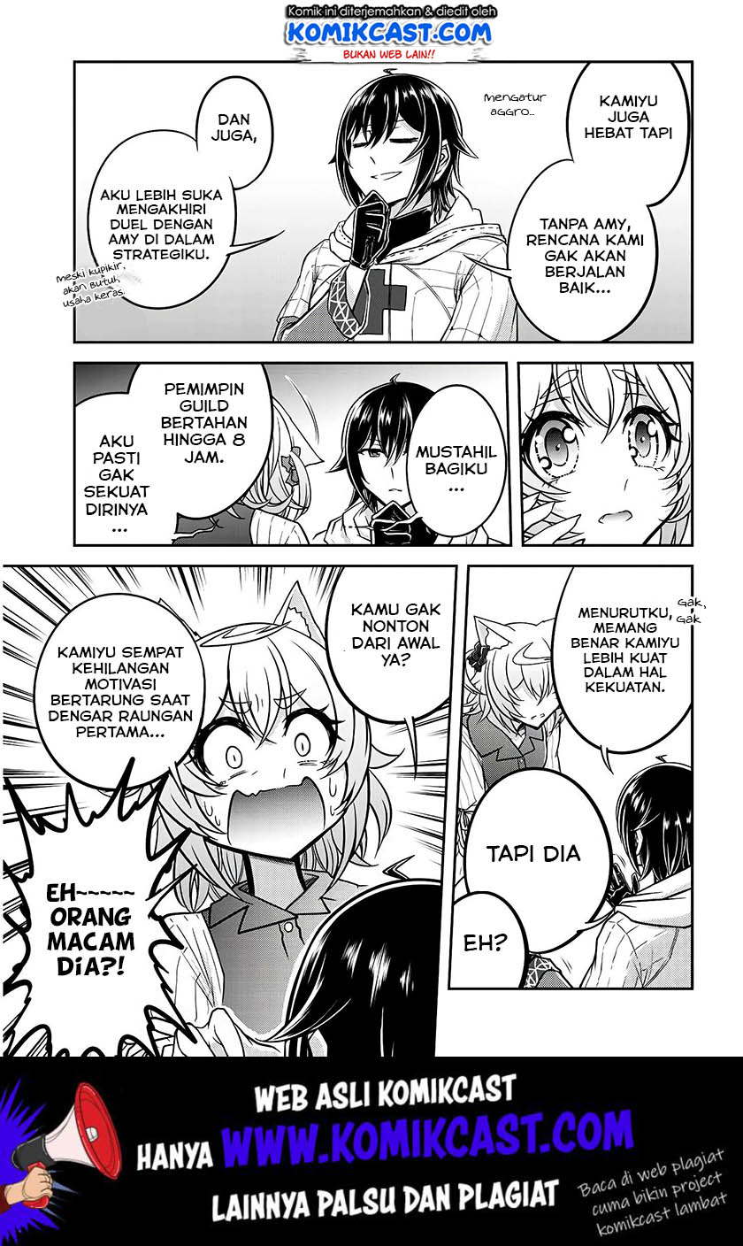 Live Dungeon! chapter 20
