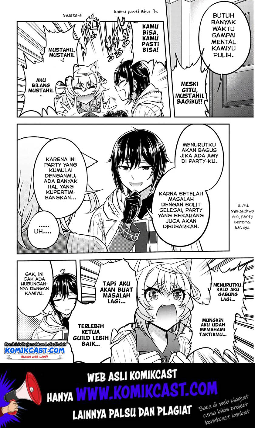 Live Dungeon! chapter 20
