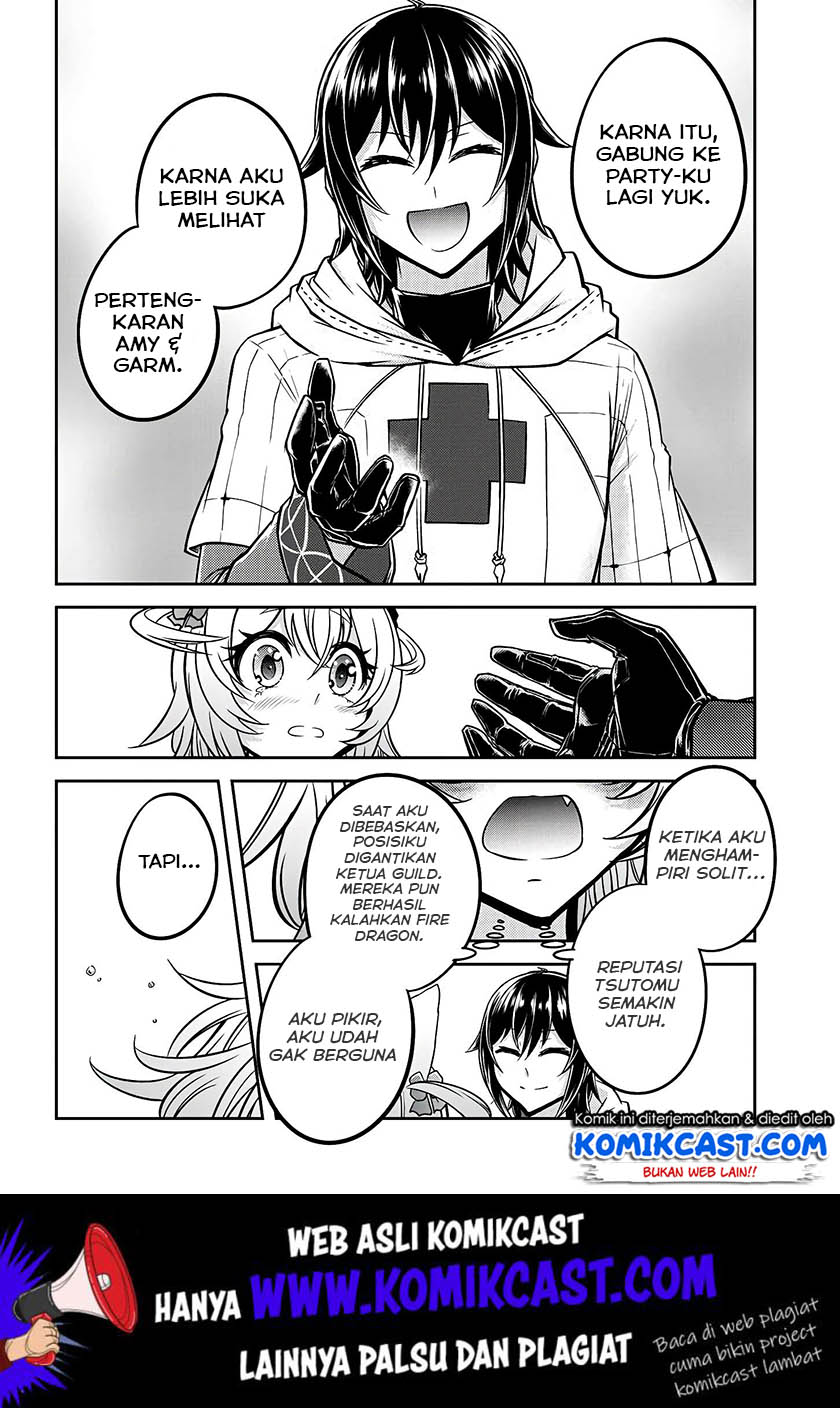 Live Dungeon! chapter 20
