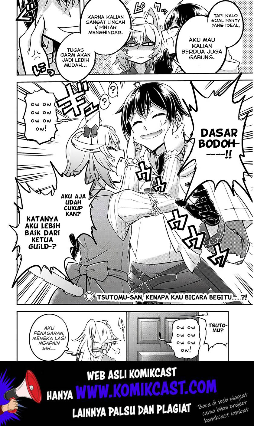 Live Dungeon! chapter 20
