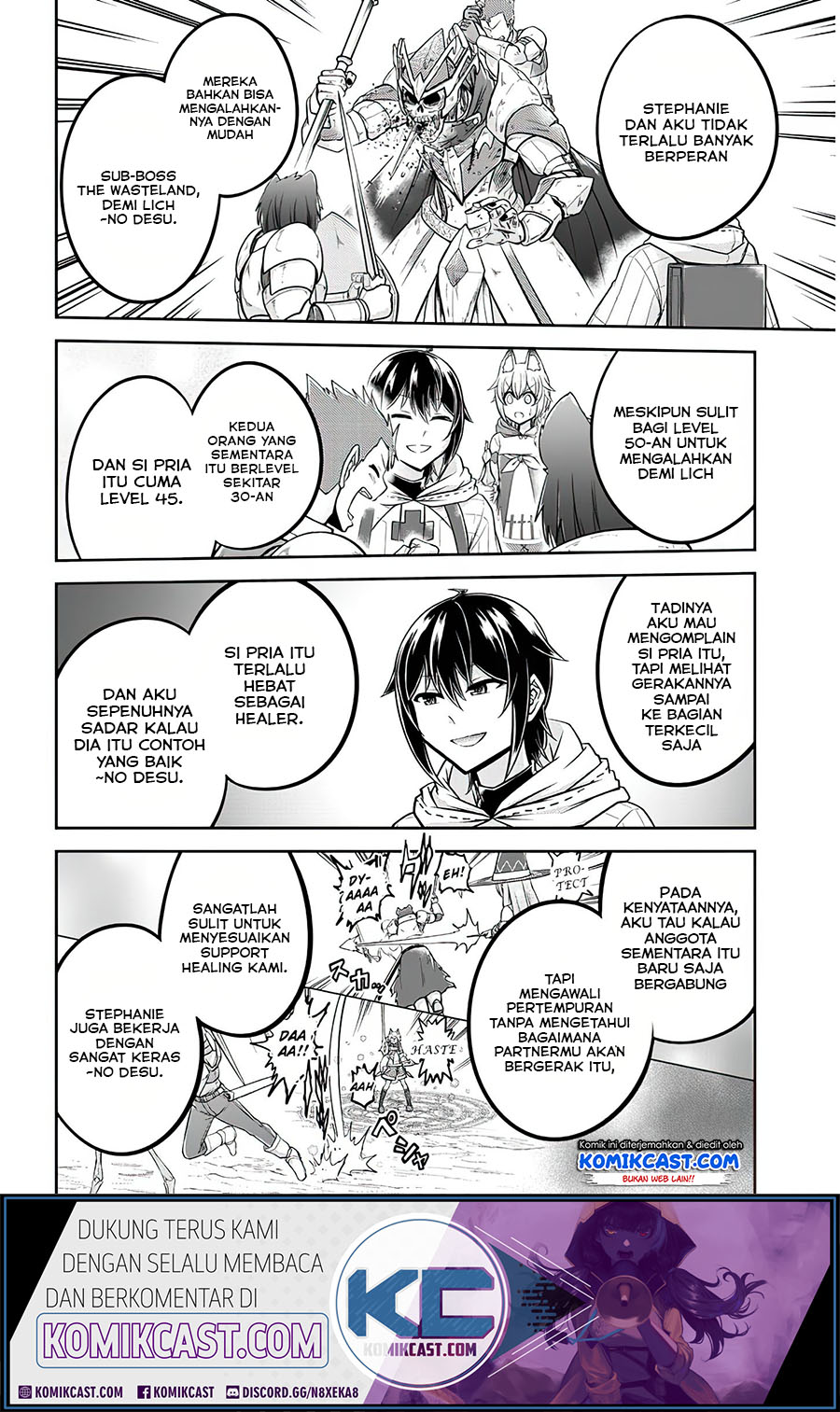 Live Dungeon! chapter 28