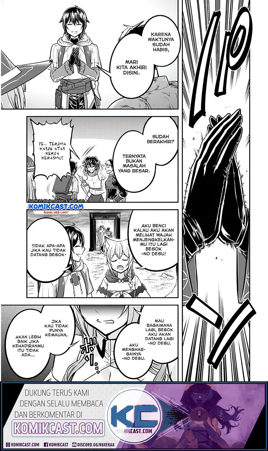 Live Dungeon! chapter 29