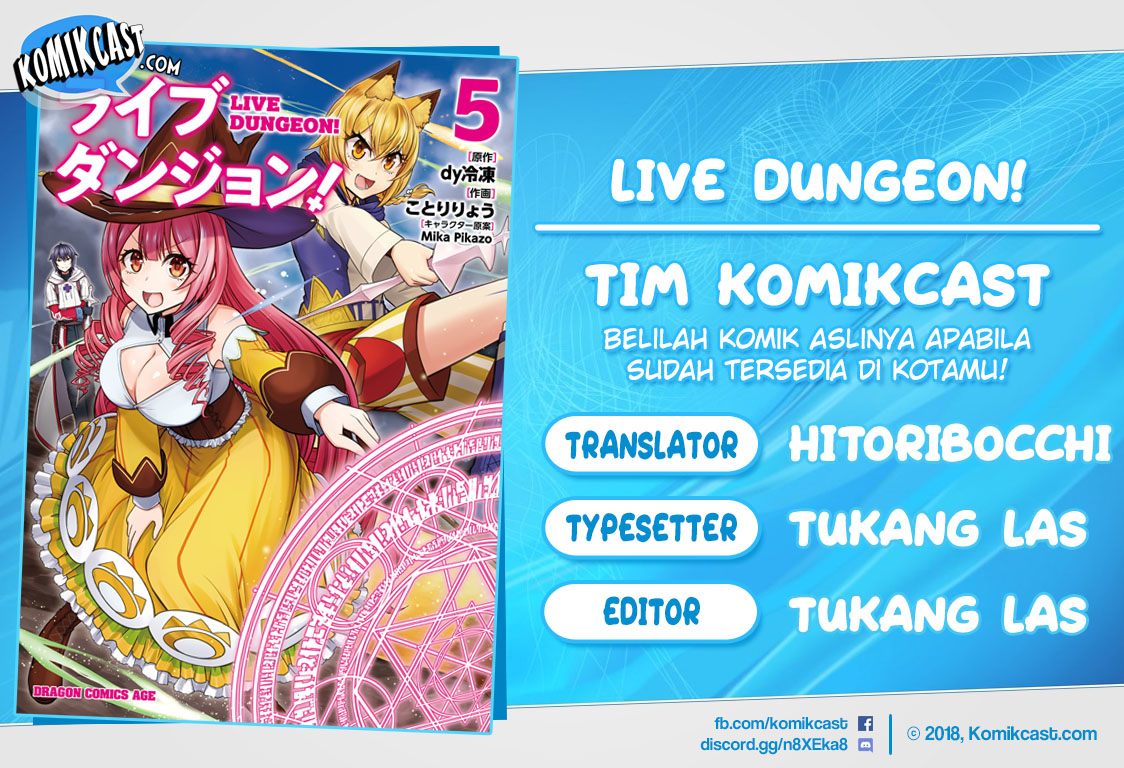 Live Dungeon! chapter 30