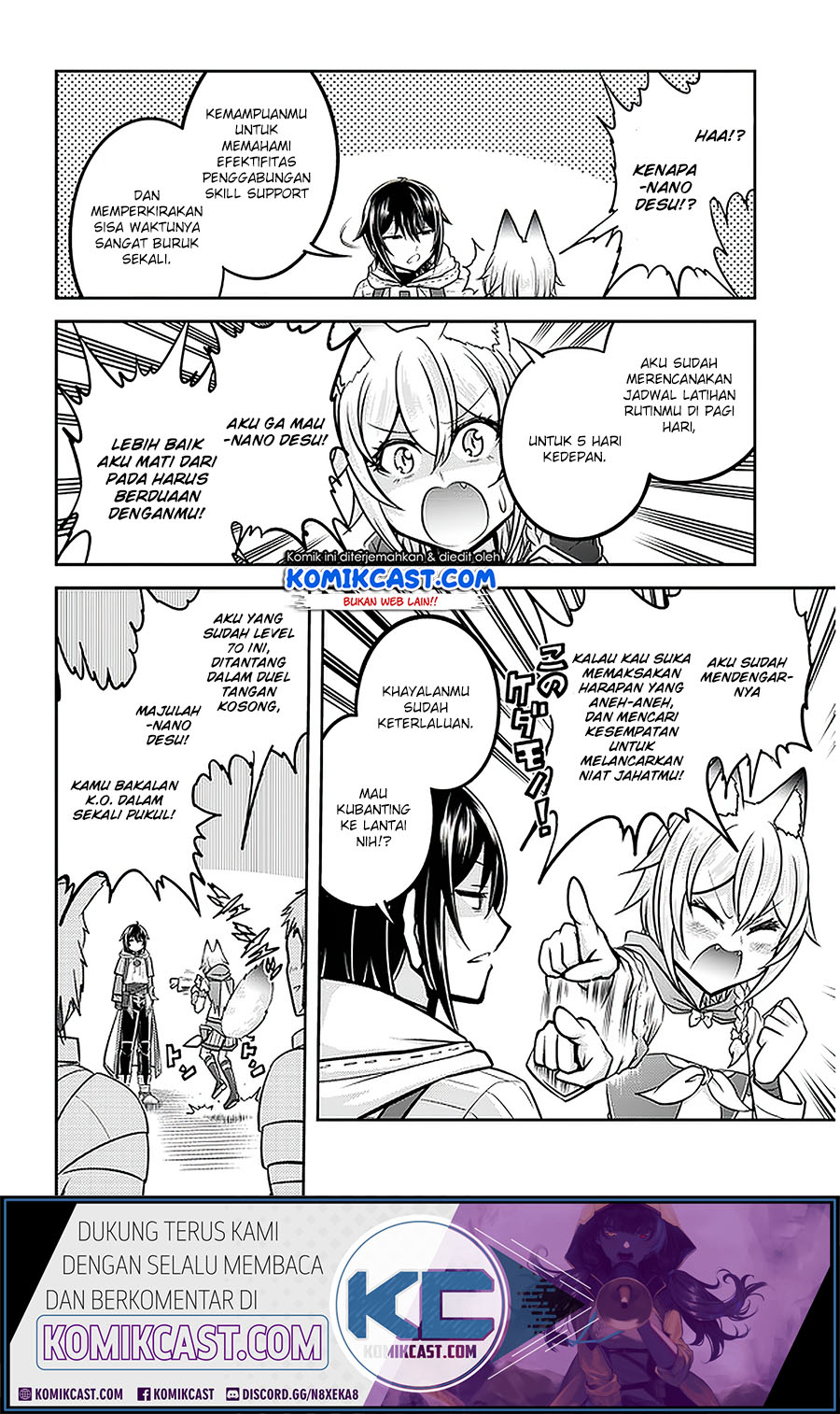 Live Dungeon! chapter 30