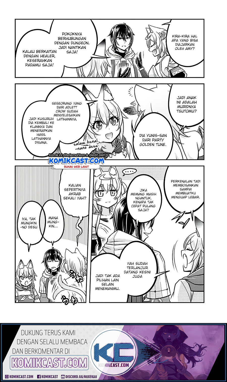 Live Dungeon! chapter 30