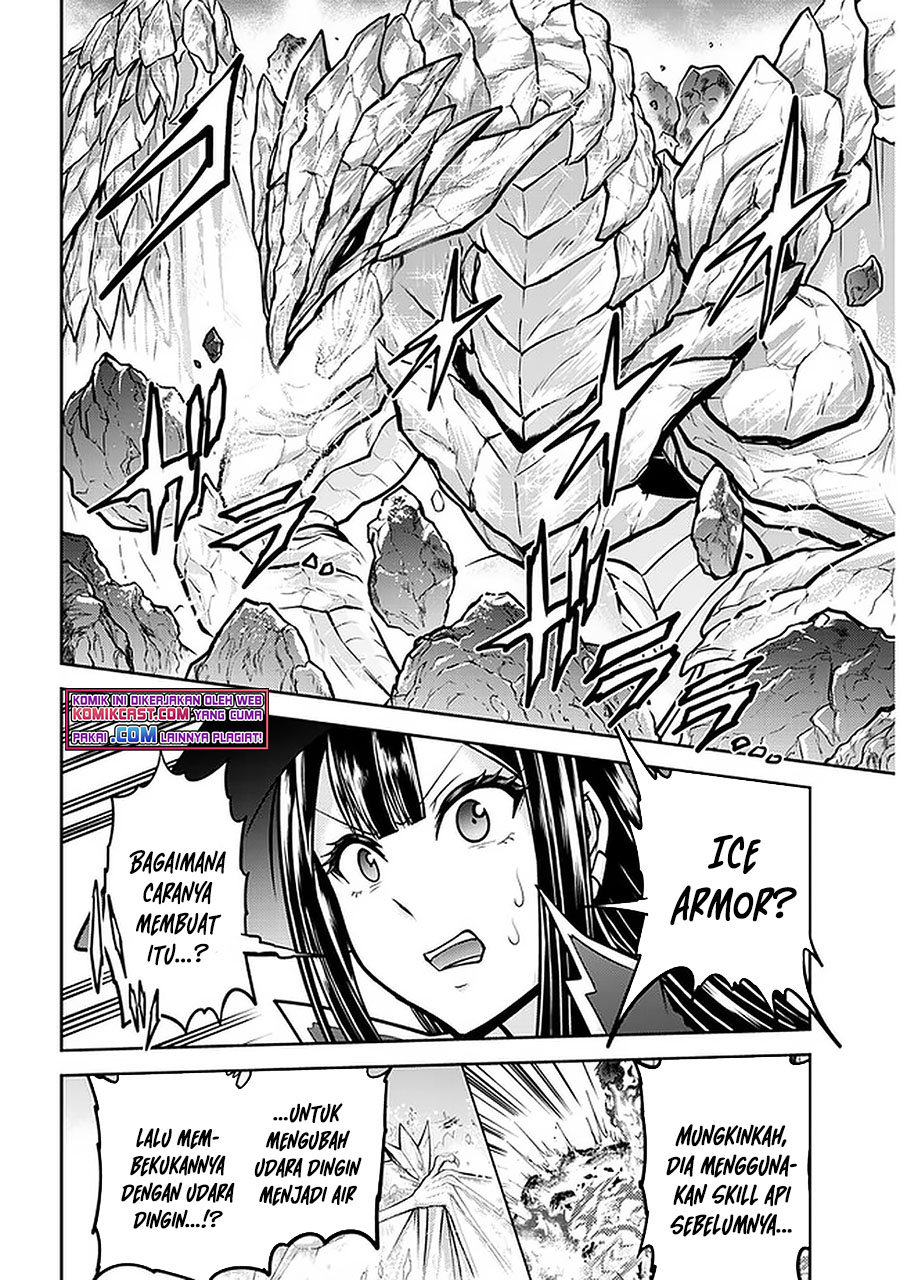 Live Dungeon! chapter 41