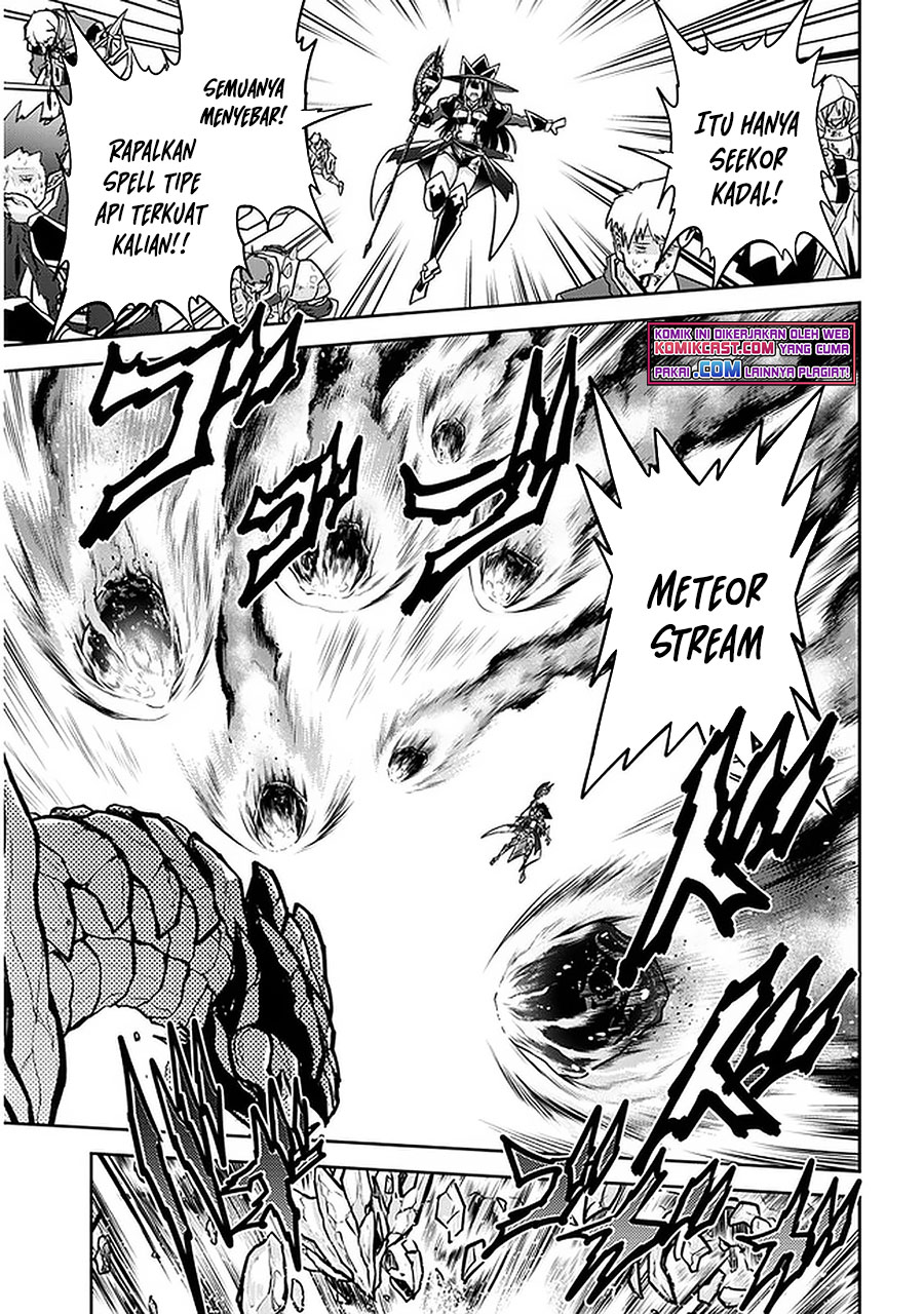 Live Dungeon! chapter 41