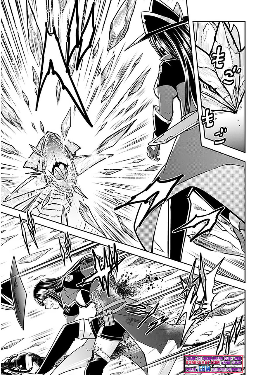 Live Dungeon! chapter 41