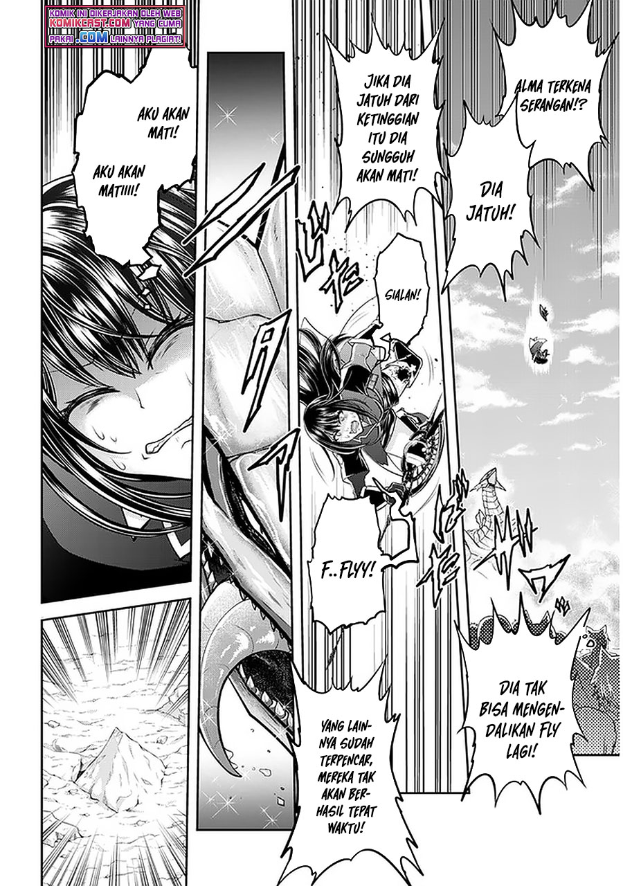 Live Dungeon! chapter 41