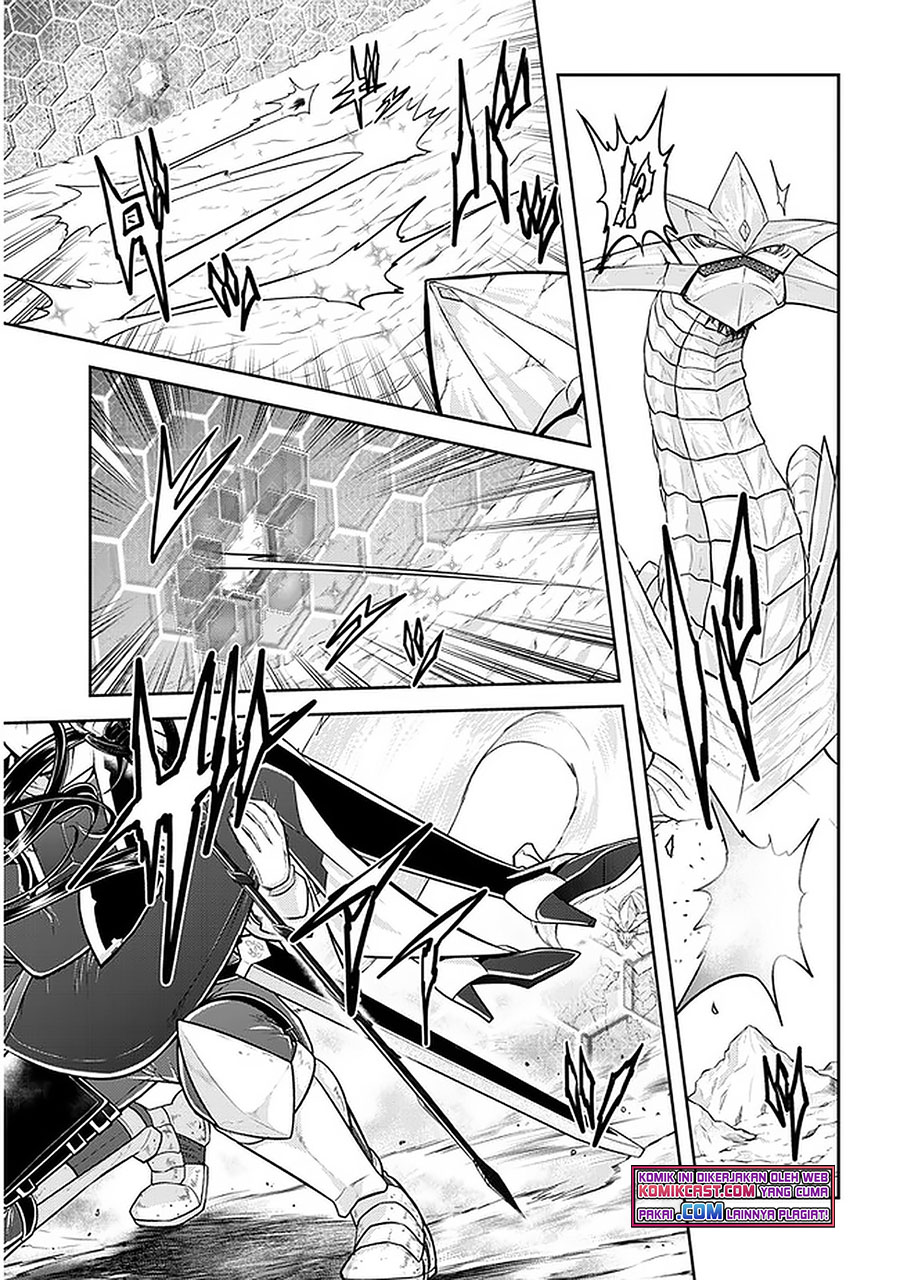 Live Dungeon! chapter 41