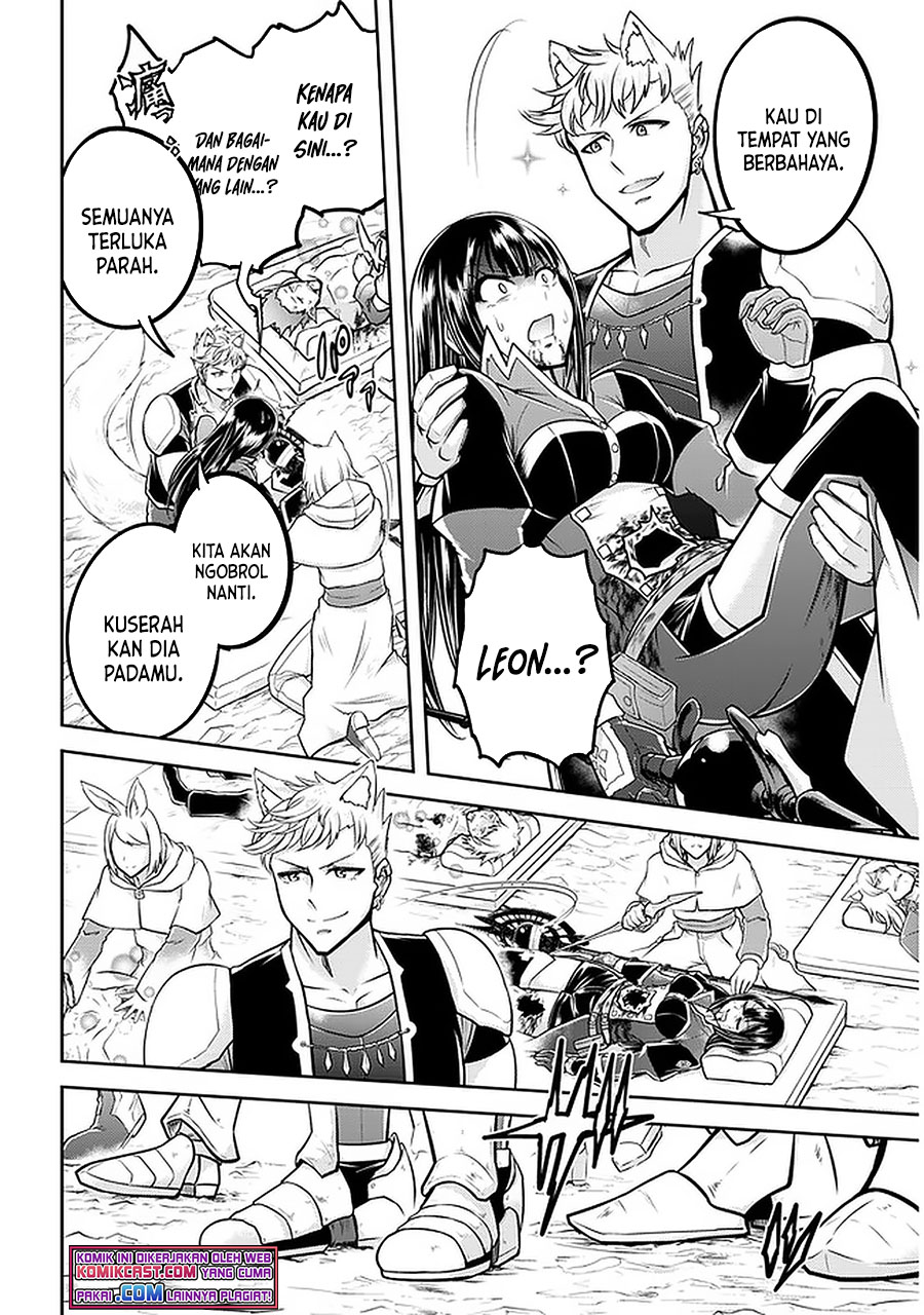 Live Dungeon! chapter 41
