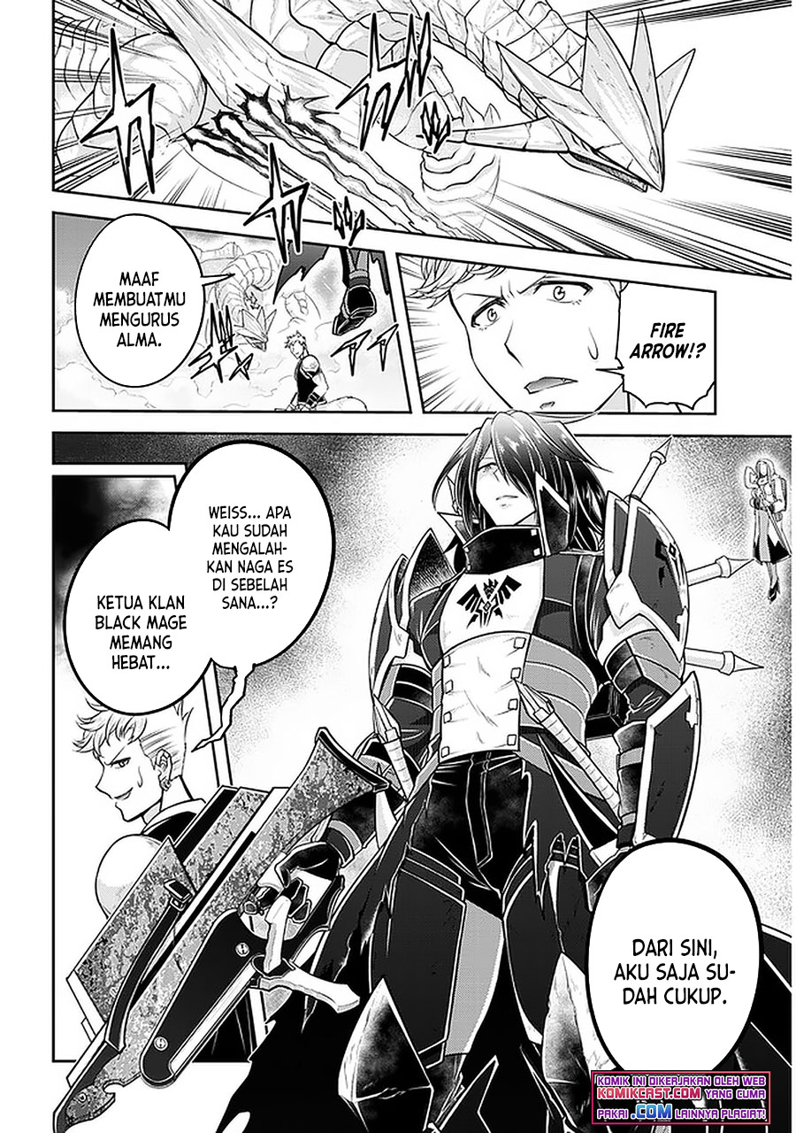 Live Dungeon! chapter 41