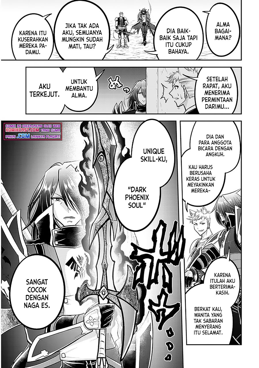 Live Dungeon! chapter 41