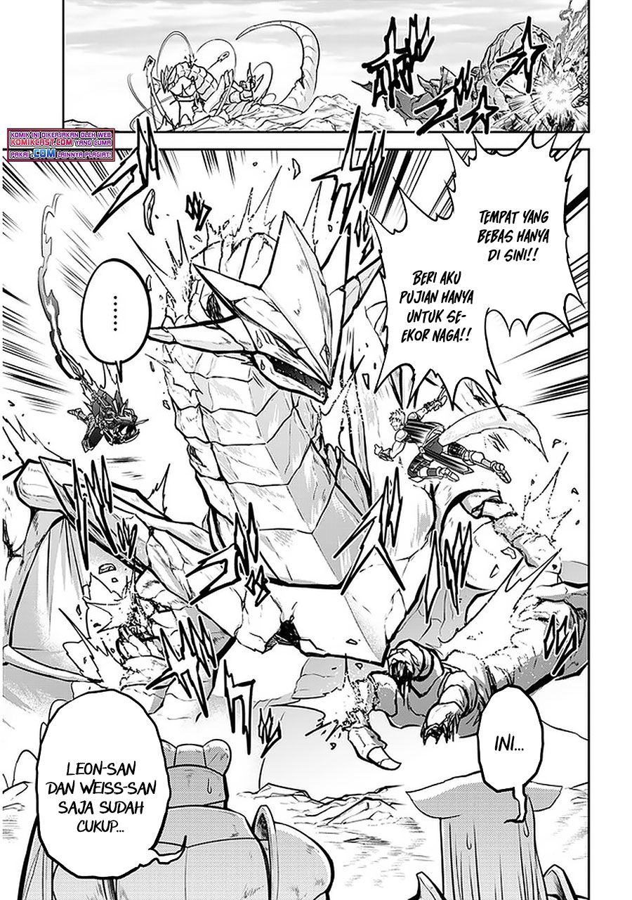 Live Dungeon! chapter 41