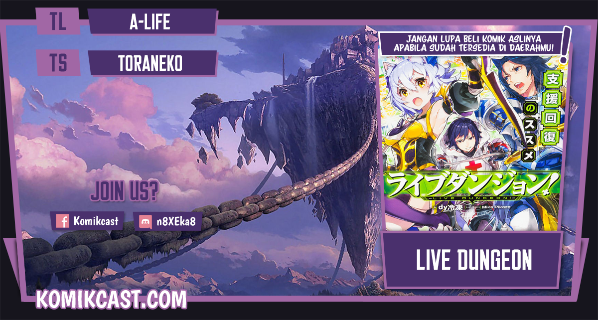 Live Dungeon! chapter 50