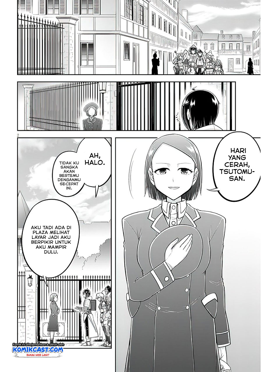 Live Dungeon! chapter 50