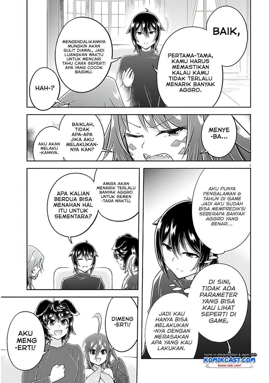 Live Dungeon! chapter 50