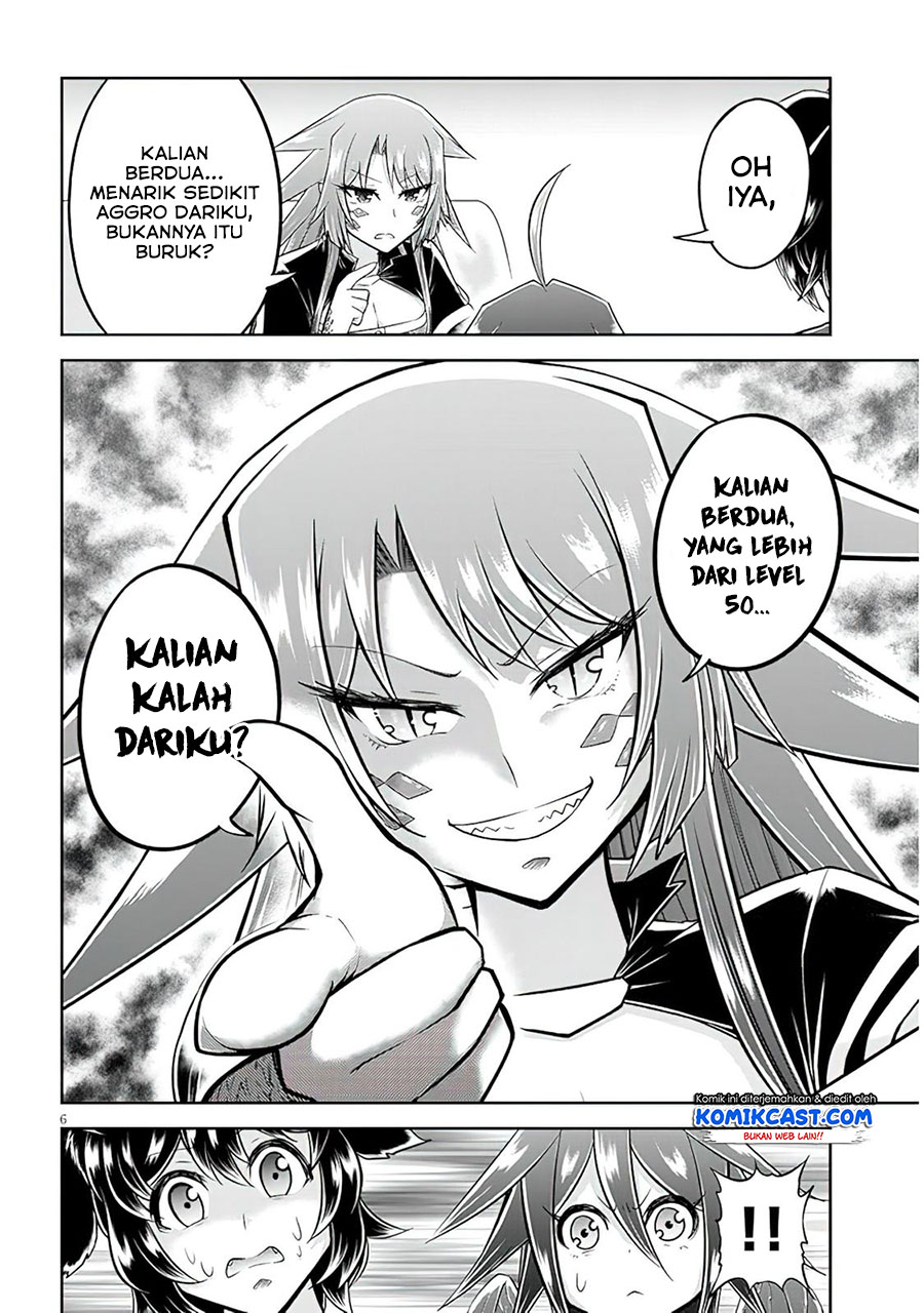 Live Dungeon! chapter 50